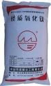 p|(zh)VAR/500G